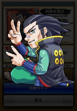 ꡼ No.007Υͥ / ƥ󥫥ȥꥬAndroid4ǯǰ٥Ȥ