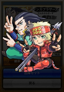 ꡼ No.009Υͥ / ƥ󥫥ȥꥬAndroid4ǯǰ٥Ȥ