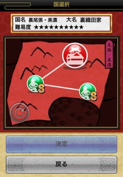 ꡼ No.001Υͥ / ƥ󥫥ȥꥬ3Ĥ΢ܡ΢ĥǻʡ20ˡפ