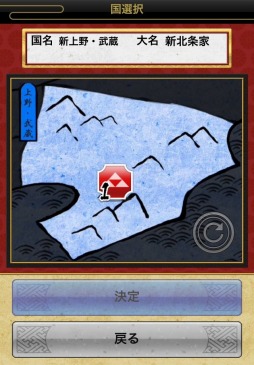 ꡼ No.002Υͥ / ƥ󥫥ȥꥬ3Ĥ΢ܡ΢ĥǻʡ20ˡפ