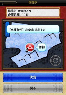 ꡼ No.003Υͥ / ƥ󥫥ȥꥬ3Ĥ΢ܡ΢ĥǻʡ20ˡפ