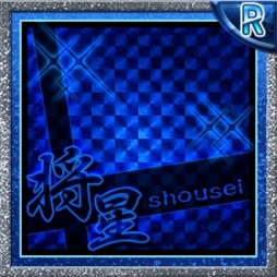 ꡼ No.005Υͥ / ƥ󥫥ȥꥬ3Ĥ΢ܡ΢ĥǻʡ20ˡפ