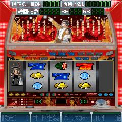 ꡼ No.001 | ֵͤסѥ/ѥݡ륵ӥ֥7פۿ