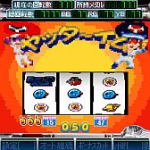 画像ギャラリー No.003のサムネイル画像 / フィーチャーフォン版パチスロアプリ「ヤッターマン只今参上」をモバ7で配信