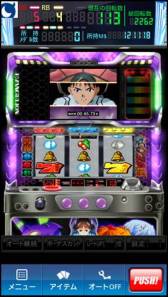 ꡼ No.002Υͥ / ֿ󥲥ꥪ«λפAndroidǡ֥7פо