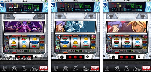 ꡼ No.001 | ֥7סiOSץ2ƤȤSNKץ쥤⥢Ρ֥2פо