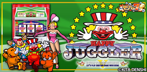 ꡼ No.001Υͥ / ֥7סߥ졼ץ֥ϥåԡ㥰顼Vפ10DL