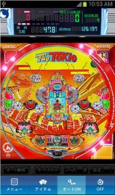 ꡼ No.002 | Androidǡ֥7ʿ¤αε֥ȥפΥߥ졼ץ꤬ۿ