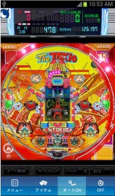 ꡼ No.003 | Androidǡ֥7ʿ¤αε֥ȥפΥߥ졼ץ꤬ۿ