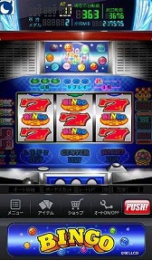 ꡼ No.001 | ֥7סȤơ֥ѡӥ󥴡פо졣iOSۿ