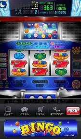 ꡼ No.002 | ֥7סȤơ֥ѡӥ󥴡פо졣iOSۿ