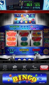 ꡼ No.003 | ֥7סȤơ֥ѡӥ󥴡פо졣iOSۿ