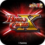 画像ギャラリー No.001のサムネイル画像 / Android版「モバ7」,JANQアプリ第2弾「BINGO CROSS」を配信開始