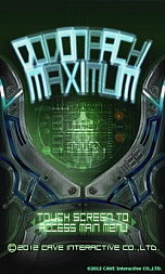 ꡼ No.002Υͥ / ĥSTGDODONPACHI MAXIMUMס37ۿϡꥢˤä٤Ѳ륷ƥ