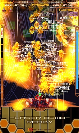 ꡼ No.005Υͥ / ĥSTGDODONPACHI MAXIMUMס37ۿϡꥢˤä٤Ѳ륷ƥ