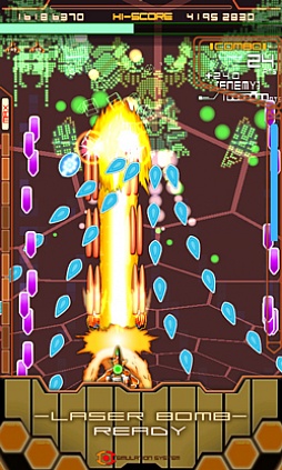 ꡼ No.006Υͥ / ĥSTGDODONPACHI MAXIMUMס37ۿϡꥢˤä٤Ѳ륷ƥ