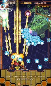 ꡼ No.004Υͥ / DODONPACHI MAXIMUM׿ΡMX-07ɤʤɤɲáåץǡ