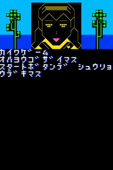 ꡼ No.007 | ˥ƥɡDSi/3DSǥץबڤDSi֥ץmkIIפ314ۿϡSDɤؤνϤQRɤɤ߹ߤʤɤб