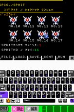 ꡼ No.012 | ˥ƥɡDSi/3DSǥץबڤDSi֥ץmkIIפ314ۿϡSDɤؤνϤQRɤɤ߹ߤʤɤб