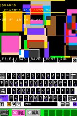 ꡼ No.013 | ˥ƥɡDSi/3DSǥץबڤDSi֥ץmkIIפ314ۿϡSDɤؤνϤQRɤɤ߹ߤʤɤб