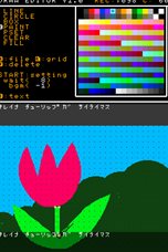 ꡼ No.024 | ˥ƥɡDSi/3DSǥץबڤDSi֥ץmkIIפ314ۿϡSDɤؤνϤQRɤɤ߹ߤʤɤб