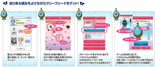 ꡼ No.003 | ֲǥסˡޤɤޥμץ餬·ꥤ٥ȳ