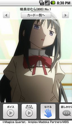 ꡼ No.005 | ֲǥסˡޤɤޥμץ餬·ꥤ٥ȳ