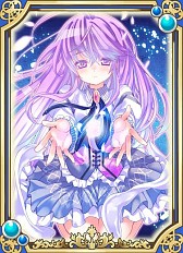 ꡼ No.002Υͥ / ֥ҥᥭס塼ȥꥢ뤬쿷󽷤館륫Хåǽ