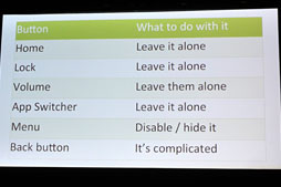 ꡼ No.007Υͥ / GDC 2012GoogleAndroidΥ೫ȯԤΤäƤ٤10λ