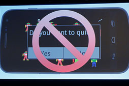 ꡼ No.010Υͥ / GDC 2012GoogleAndroidΥ೫ȯԤΤäƤ٤10λ