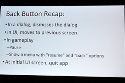 ꡼ No.011Υͥ / GDC 2012GoogleAndroidΥ೫ȯԤΤäƤ٤10λ