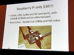 ꡼ No.006Υͥ / GDC 2012ϥѤ롪ꥹܤǧ륲ȳκǽ׿ʪ󡦥ӥ󥰥ȡ󶪤ˤֱݡ