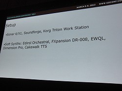 ꡼ No.005 | GDC 2012ϥȲڡɤ夲륤ǥʲãˤ륻åThe Indie Composers Speakפݡ