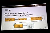 ꡼ No.008Υͥ / GDC 2012Epic Games롤ޡȥեǥ󥷥塼޵¤ߤΥեåΥΥϥ