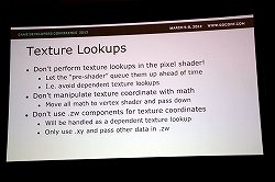 ꡼ No.020Υͥ / GDC 2012Epic Games롤ޡȥեǥ󥷥塼޵¤ߤΥեåΥΥϥ