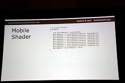 ꡼ No.030Υͥ / GDC 2012Epic Games롤ޡȥեǥ󥷥塼޵¤ߤΥեåΥΥϥ