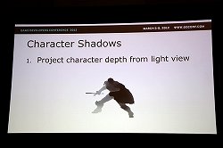 ꡼ No.039Υͥ / GDC 2012Epic Games롤ޡȥեǥ󥷥塼޵¤ߤΥեåΥΥϥ