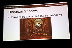 ꡼ No.041Υͥ / GDC 2012Epic Games롤ޡȥեǥ󥷥塼޵¤ߤΥեåΥΥϥ