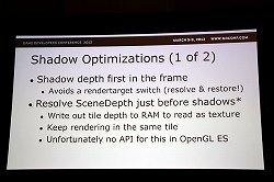 ꡼ No.042Υͥ / GDC 2012Epic Games롤ޡȥեǥ󥷥塼޵¤ߤΥեåΥΥϥ