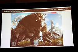 ꡼ No.046Υͥ / GDC 2012Epic Games롤ޡȥեǥ󥷥塼޵¤ߤΥեåΥΥϥ