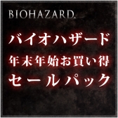 ꡼ No.005Υͥ / ץPS StoreۿDLȥָͲPSP/PS2֥20ȥβʲ