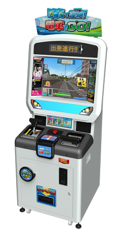 キッズ向けac カードで連結 電車でgo も登場 注目作揃いのタイトー新製品商談会をレポート
