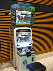 ꡼ No.002Υͥ / åAC֥ɤϢ롪ż֤GOפо졣ܺ·Υȡʾ̲ݡ