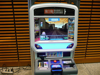 キッズ向けac カードで連結 電車でgo も登場 注目作揃いのタイトー新製品商談会をレポート