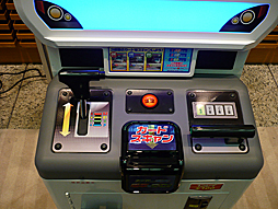 ꡼ No.004Υͥ / åAC֥ɤϢ롪ż֤GOפо졣ܺ·Υȡʾ̲ݡ