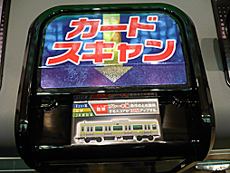 ꡼ No.005Υͥ / åAC֥ɤϢ롪ż֤GOפо졣ܺ·Υȡʾ̲ݡ