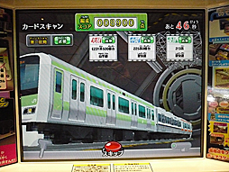 ꡼ No.007Υͥ / åAC֥ɤϢ롪ż֤GOפо졣ܺ·Υȡʾ̲ݡ