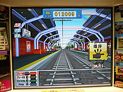 ꡼ No.009Υͥ / åAC֥ɤϢ롪ż֤GOפо졣ܺ·Υȡʾ̲ݡ