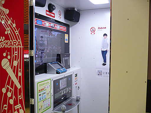 ꡼ No.011Υͥ / åAC֥ɤϢ롪ż֤GOפо졣ܺ·Υȡʾ̲ݡ