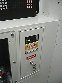 ꡼ No.012Υͥ / åAC֥ɤϢ롪ż֤GOפо졣ܺ·Υȡʾ̲ݡ